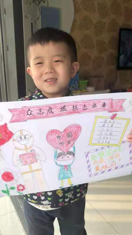 各地残联为残疾儿童康复提供在线指导