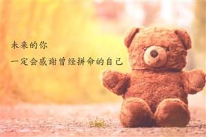 u=3046135542,2727193774&fm=26&gp=0.jpg