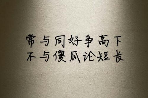 u=279899625,2795727700&fm=26&gp=0.jpg