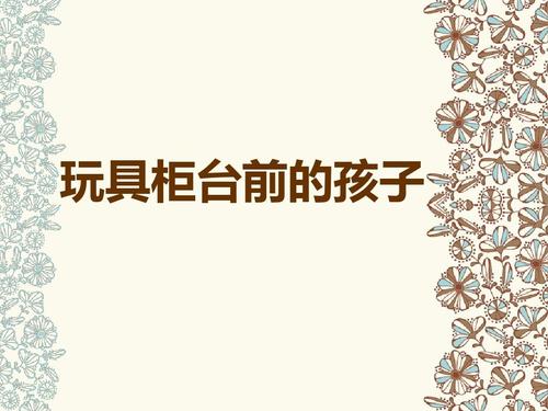 u=4043353651,2165158694&fm=15&gp=0.jpg