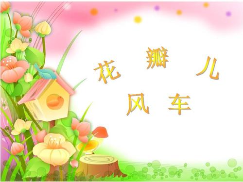 u=808667128,1168807564&fm=26&gp=0.jpg