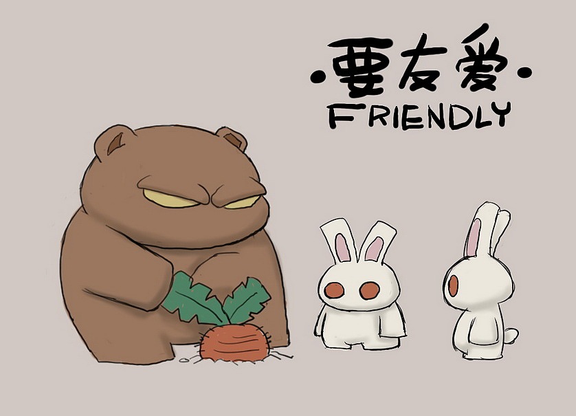 src=http___img.zcool.cn_community_014c0d554533cd0000019ae9c9377f.jpg@1280w_1l_2o_100sh.jpg&refer=http___img.zcool.jpg