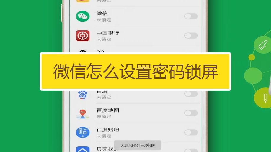 2c6cf222fe59c9d9d836f00c5b24999f.png