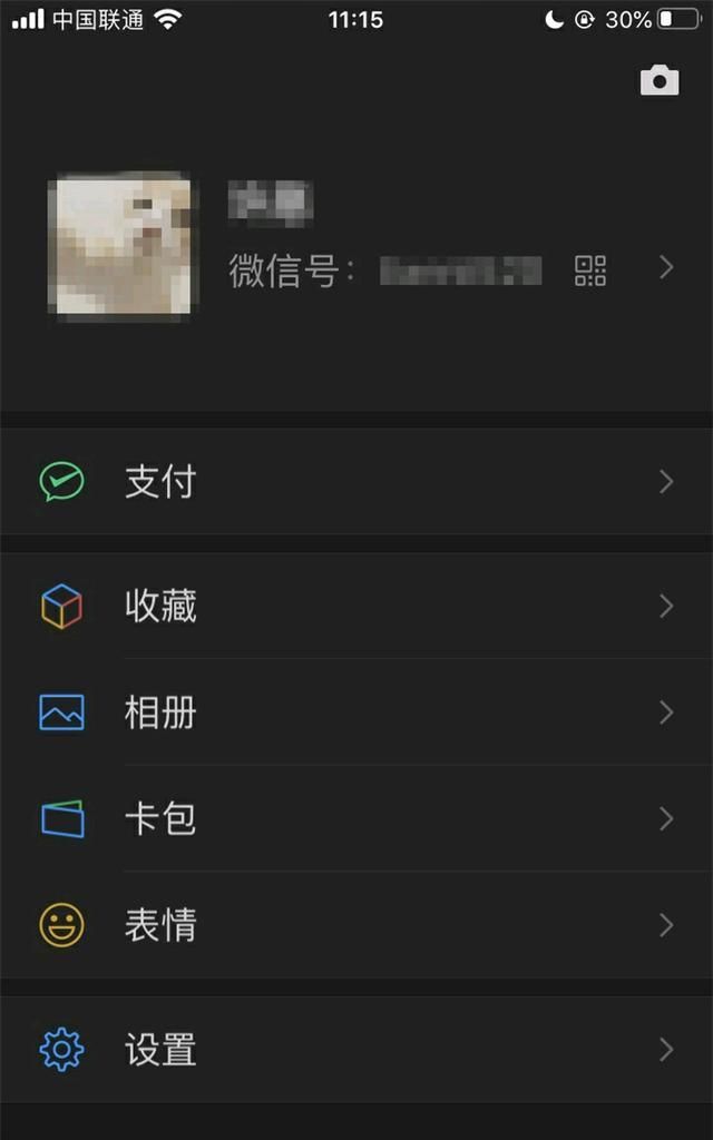 src=http___n.sinaimg.cn_sinakd20200322ac_64_w640h1024_20200322_b3f5-ireifzh7571474.jpg&refer=http___n.sinaimg.jpg