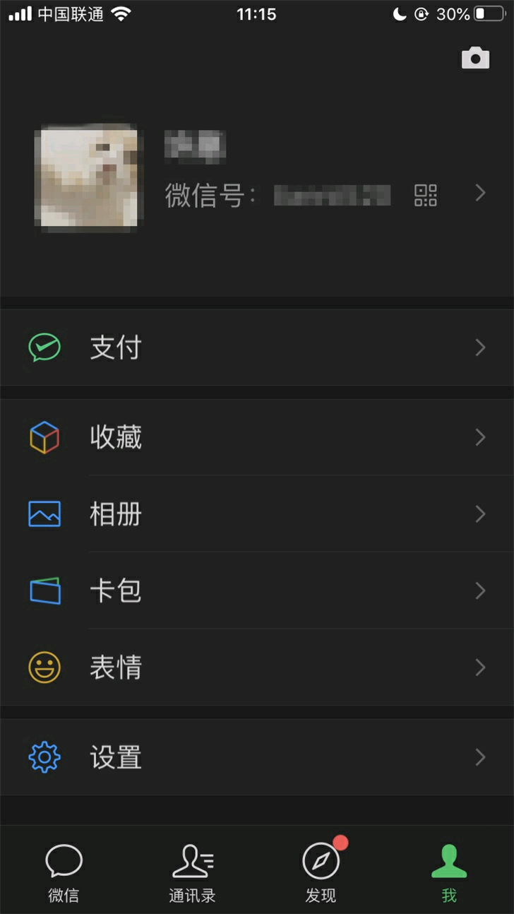 src=http___inews.gtimg.com_newsapp_match_0_11484710163_0.jpg&refer=http___inews.gtimg.jpg