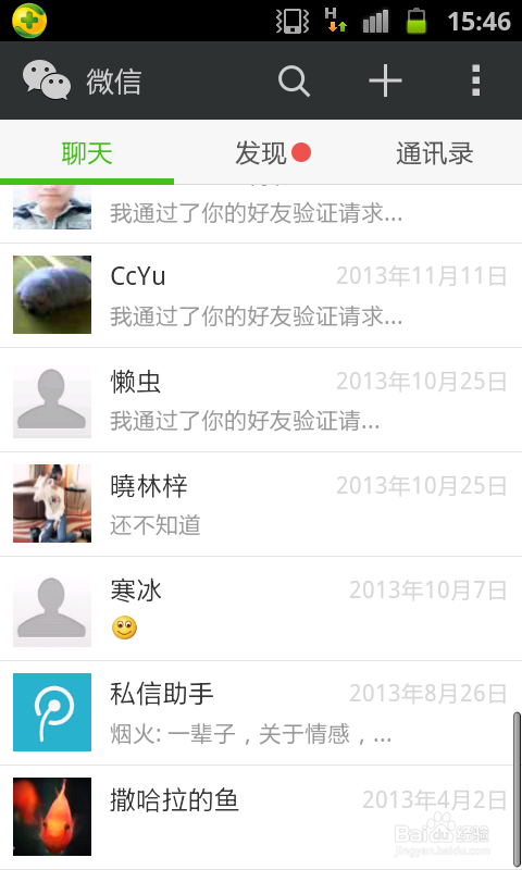 f11f3a292df5e0fee0f1a18e5e6034a85fdf7257.png