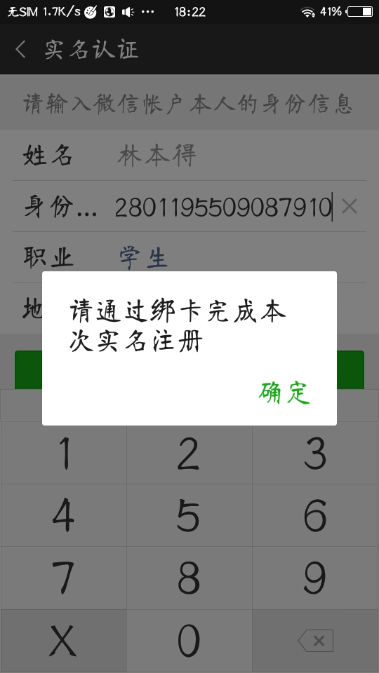 src=http___gss0.baidu.com_9fo3dSag_xI4khGko9WTAnF6hhy_zhidao_pic_item_9922720e0cf3d7ca99fb58c0ff1fbe096b63a973.jpg&refer=http___gss0.baidu.jpg