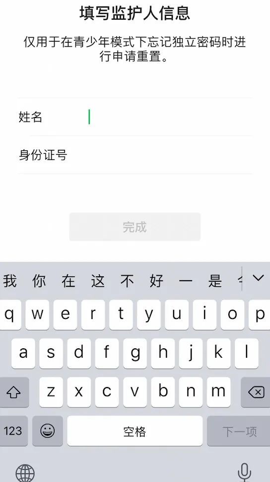 src=http___nimg.ws.126.net__url=http%3A%2F%2Fdingyue.ws.126.net%2F2021%2F0820%2Fe40e6a74j00qy4g2d0017c000f400qym.jpg&thumbnail=650x2147483647&quality=80&type=jpg&refer=http___nimg.ws.126.jpg
